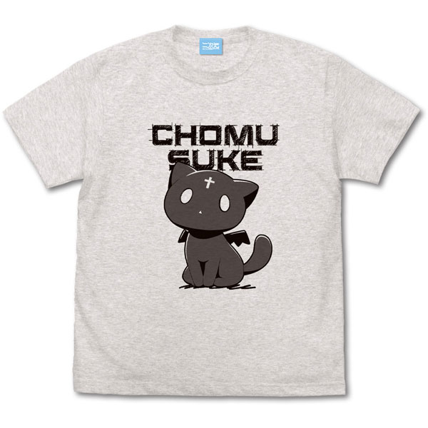 COSPA Kono Subarashii Sekai ni Bakuen wo! Hand-drawn Style Chomusuke T-shirt / OATMEAL-L รูปภาพ 1