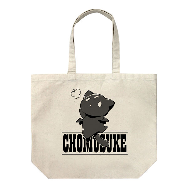 COSPA Kono Subarashii Sekai ni Bakuen wo! Jumping Chomusuke Large Tote Bag /NATURAL รูปภาพ 1
