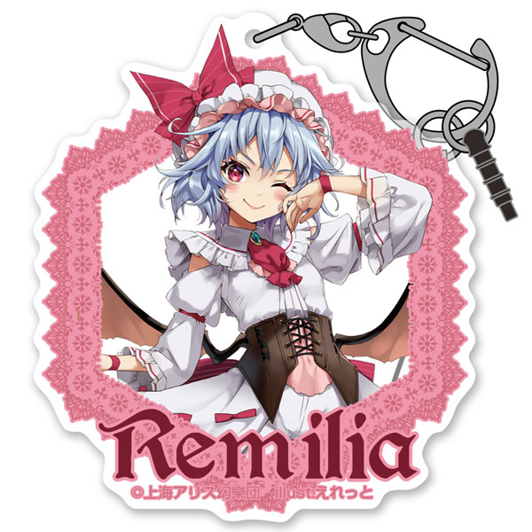 Hakurei Jinja Suukeikai Touhou Project Remilia Scarlet Acrylic Multi Keychain