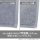 COSPA Girls und Panzer das Finale Ankou Team Embroidery Hand Towel gambar 5