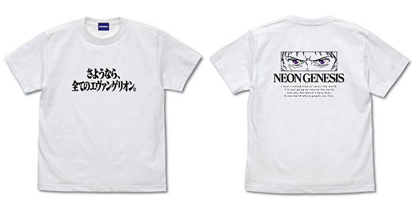 COSPA EVANGELION "Farewell, All of Evangelion" T-shirt / WHITE-S gambar 1