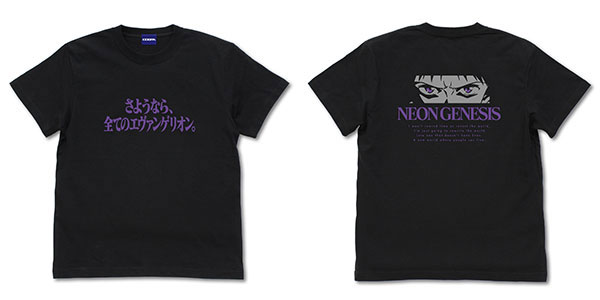 COSPA EVANGELION "Farewell, All of Evangelion" T-shirt / BLACK-L