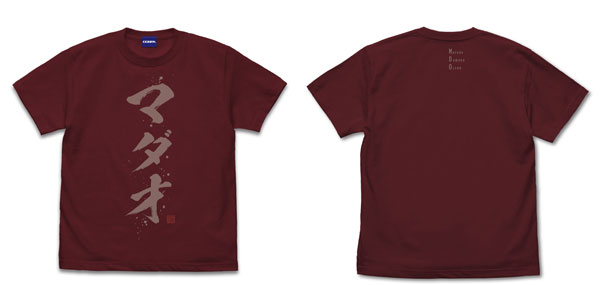 COSPA Gintama MADAO T-shirt Ver.2.0/ BURGUNDY-M รูปภาพ 1