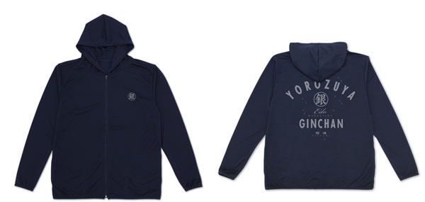 COSPA Gintama Yorozuya Gin-chan Thin Dry Hoodie /NAVY-M 이미지 1