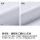 COSPA Gintama Sadaharu Face Thin Dry Hoodie /BLACK-L Bild 11
