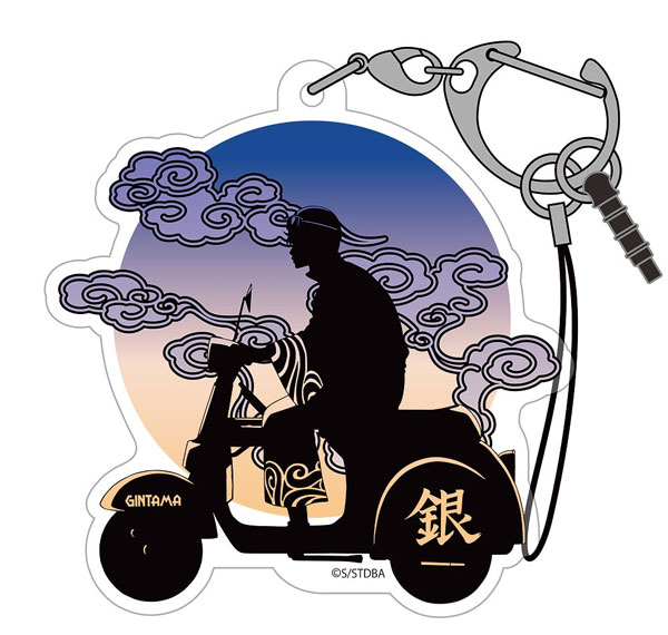 COSPA Gintama Gin-san to Mokorbike Acrylic Multi Keychain