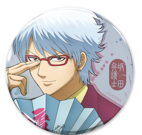 COSPA Gintama Sakata Bengoshi Tin Badge Bild 1