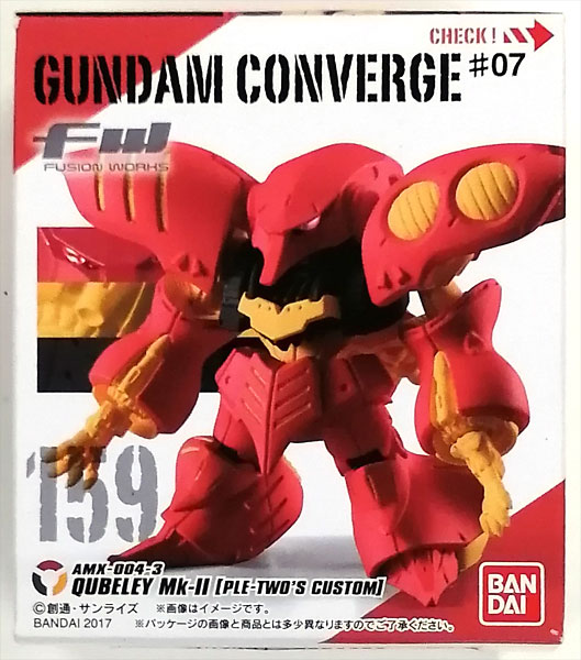 Bandai FW GUNDAM CONVERGE #7 Qubeley Mk-II (Ple-Two Model)