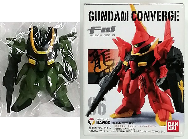 Bandai FW GUNDAM CONVERGE 16 Secret Bawoo (Mass Production)