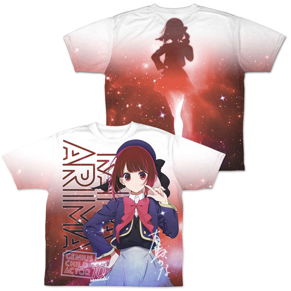 COSPA [Oshi no Ko] Kana Arima Double-sided Full Graphic T-shirt / L