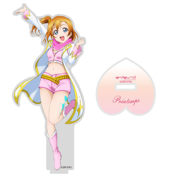 COSPA ラブライブ! 高坂穂乃果 アクリルスタンド Printemps Ver. 画像 1