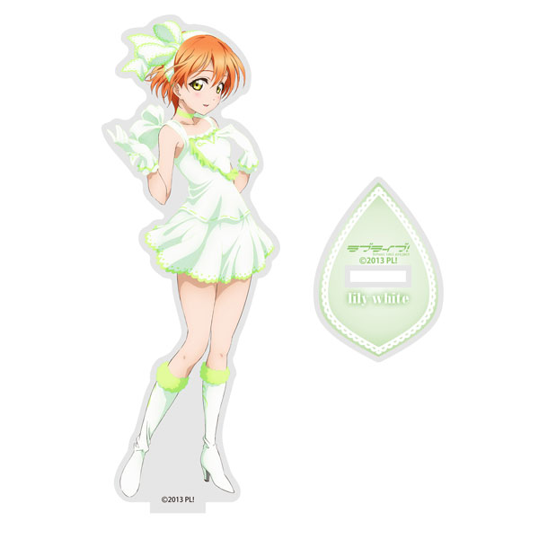 COSPA Love Live! Rin Hoshizora Acrylic Stand lily white Ver. รูปภาพ 1
