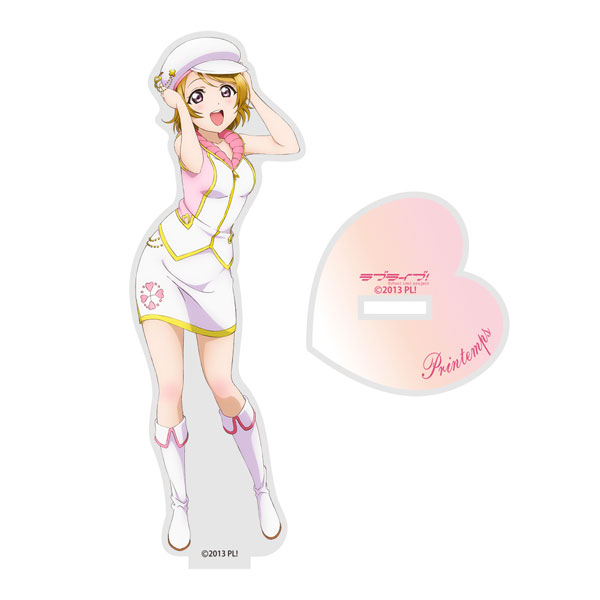 COSPA Love Live! Hanayo Koizumi Acrylic Stand Printemps Ver. Bild 1