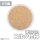 COSPA Love Live! Mu's Stone Coaster 图片 3