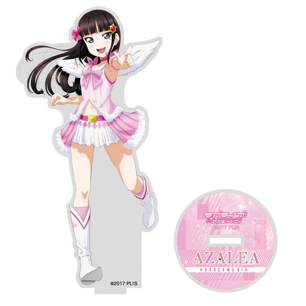 COSPA Love Live! Sunshine!! Dia Kurosawa Acrylic Stand AZALEA Ver.