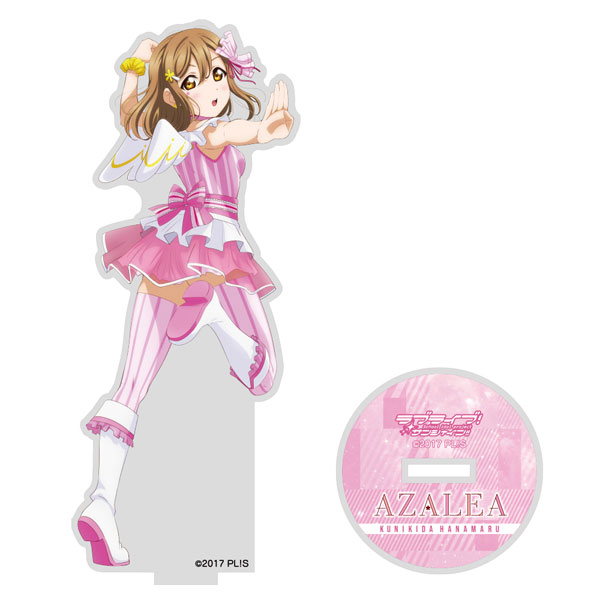 COSPA Love Live! Sunshine!! Hanamaru Kunikida Acrylic Stand AZALEA Ver.