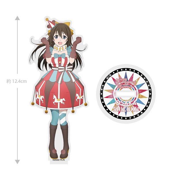 COSPA Love Live! Nijigasaki High School Idol Club Shizuku Osaka Acrylic Stand A-ZU-NA Ver.