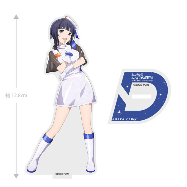 COSPA Love Live! Nijigasaki High School Idol Club Karin Asaka Acrylic Stand DiverDiva Ver.