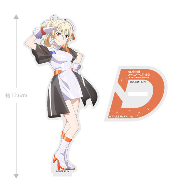 COSPA Love Live! Nijigasaki High School Idol Club Ai Miyashita Acrylic Stand DiverDiva Ver.