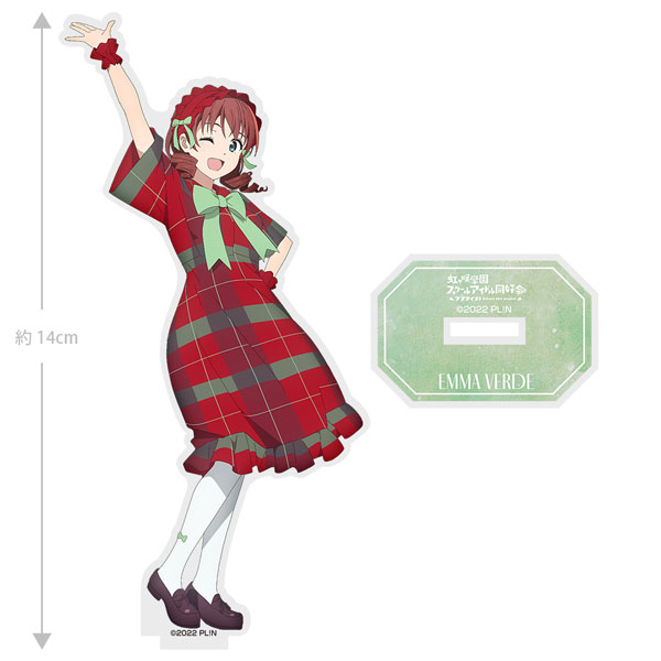 COSPA Love Live! Nijigasaki High School Idol Club Emma Verde Acrylic Stand QU4RTZ Ver.