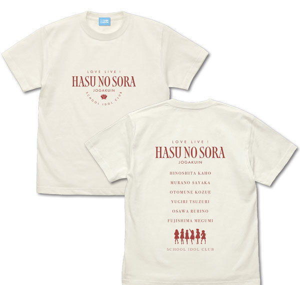 COSPA Hasunosora Girls' High School Idol Club Hasunosora Girls' High School T-shirt / VANILLA WHITE-L รูปภาพ 1