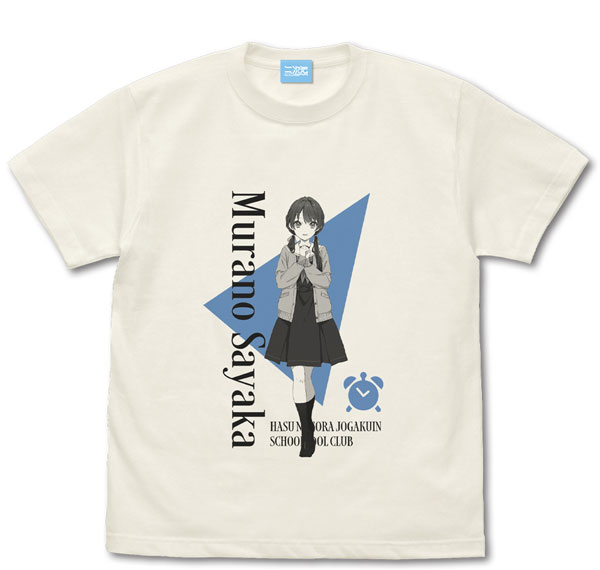COSPA Hasunosora Girls' High School Idol Club Sayaka Murano T-shirt / VANILLA WHITE-M