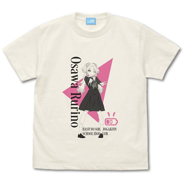 COSPA Hasunosora Girls' High School Idol Club Rurino Osawa T-shirt / VANILLA WHITE-XL