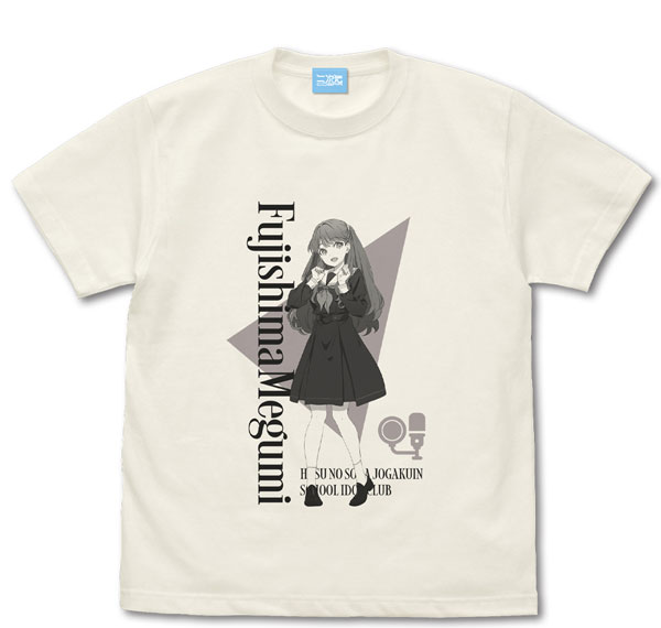COSPA Hasunosora Girls' High School Idol Club Megumi Fujishima T-shirt / VANILLA WHITE-L