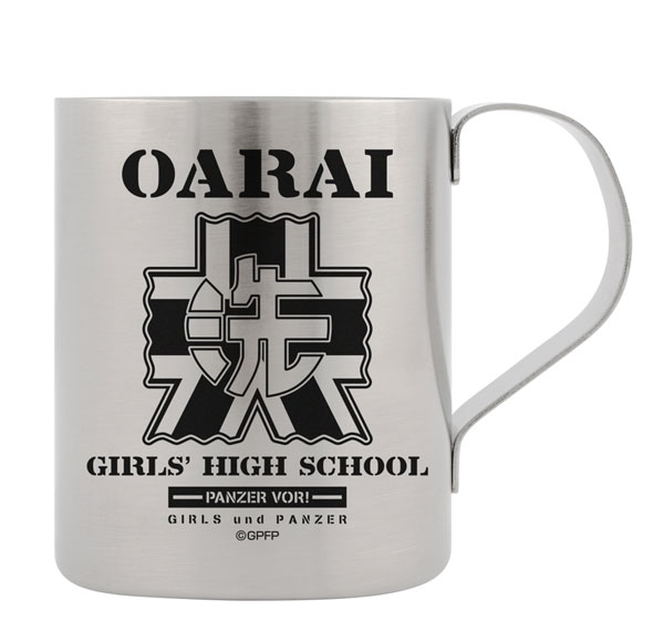 COSPA Girls und Panzer das Finale Oarai Girls High School Two-Layer Stainless Steel Mug Ver2.0 画像 1