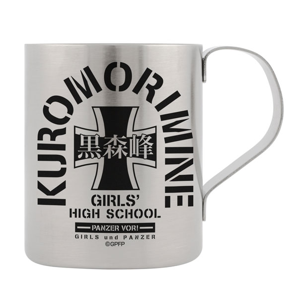 COSPA Girls und Panzer das Finale Kuromorimine Girls High School Two-Layer Stainless Steel Mug Ver2.0 圖片 1
