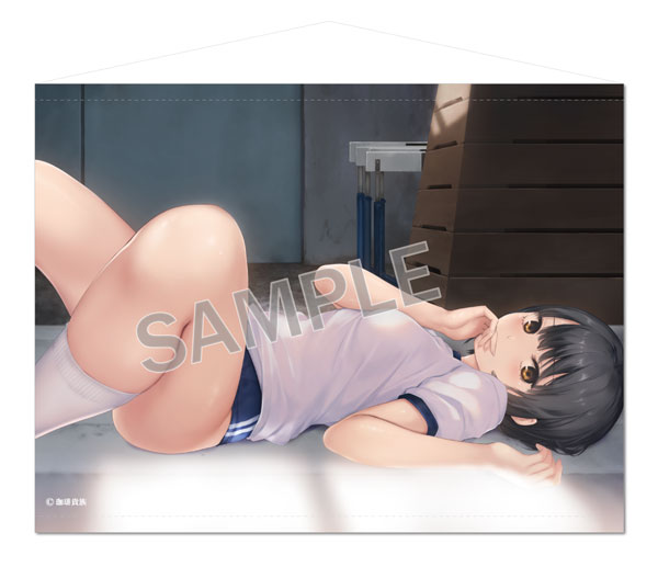 Brendream Coffee Kizoku B2 Wall Scroll Physical Education Warehouse and Aoyama-san
