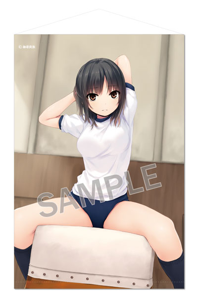 Brendream Coffee Kizoku B2 Wall Scroll Vaulting Horse and Aoyama-san
