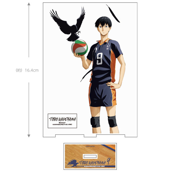 COSPA Haikyuu!! Tobio Kageyama Acrylic Stand (Large) Ver.1.0 图片 1