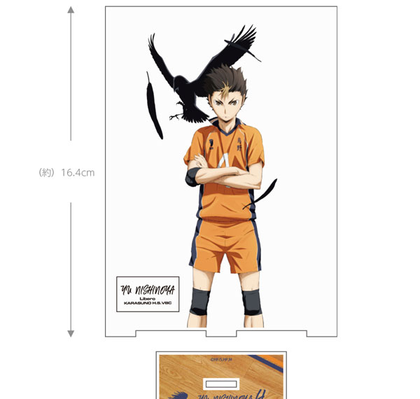 COSPA Haikyuu!! Yu Nishinoya Acrylic Stand (Large) Ver.1.0 รูปภาพ 1