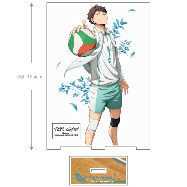 COSPA Haikyuu!! Toru Oikawa Acrylic Stand (Large) Ver.1.0