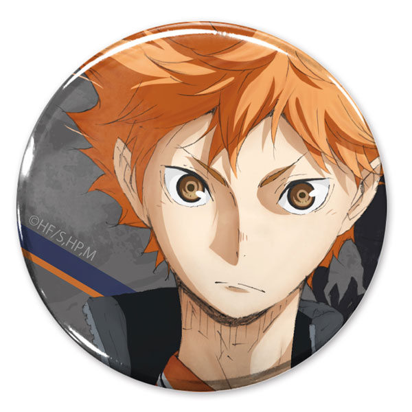 COSPA Haikyuu!! Shoyo Hinata Tin Badge Ver.1.0