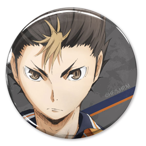 COSPA Haikyuu!! Yu Nishinoya Tin Badge Ver.1.0