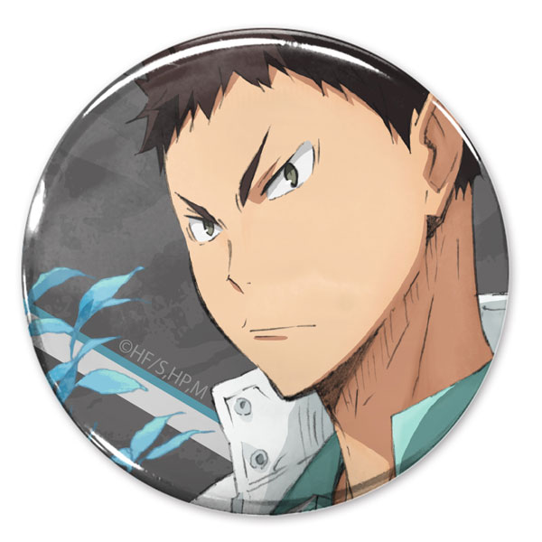 COSPA Haikyuu!! Hajime Iwaizumi Tin Badge Ver.1.0