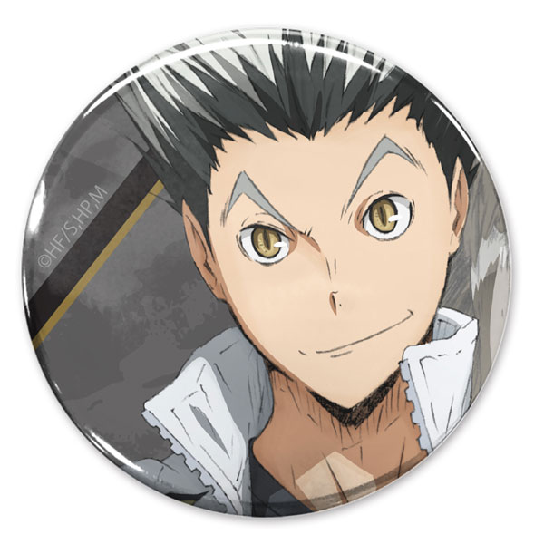 COSPA Haikyuu!! Kotaro Bokuto Tin Badge Ver.1.0