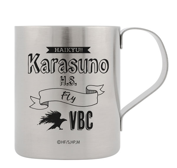 COSPA Haikyuu!! Karasuno High School Volleyball Club Two-Layer Stainless Steel Mug