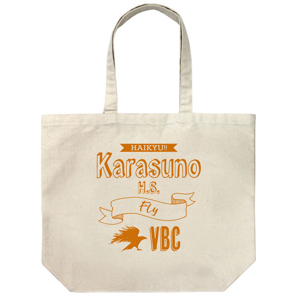 COSPA Haikyuu!! Karasuno High School Volleyball Club Large Tote Bag /NATURAL