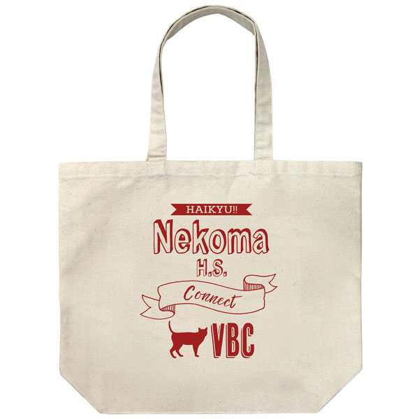 COSPA Haikyuu!! Nekoma High School Volleyball Club Large Tote Bag /NATURAL