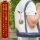 COSPA "Yuru Camp" Rin Shima and Motosuko Metal Keychain รูปภาพ 6
