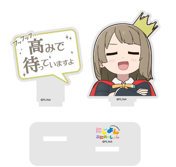 COSPA Nijiyon Animation Genius of Cuteness "Master Kasumi" Dialogue Acrylic Stand รูปภาพ 1
