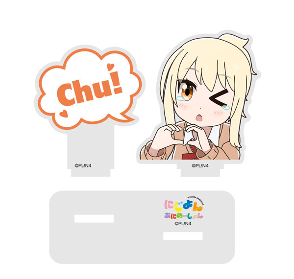 COSPA Nijiyon Animation Ai Miyashita's "Chu!" Dialogue Acrylic Stand Bild 1