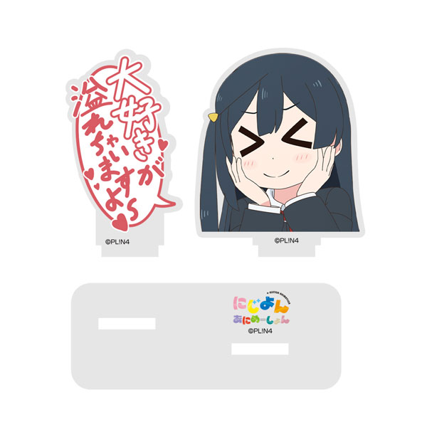 COSPA Nijiyon Animation Love Overload Setsuna Yuki Dialogue Acrylic Stand