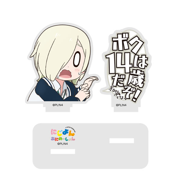 COSPA Nijiyon Animation Mia Taylor 14 Years Old Dialogue Acrylic Stand