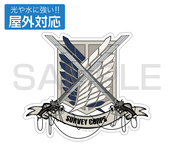COSPA Attack on Titan Survey Corps Outdoor Compatible Sticker 图片 1
