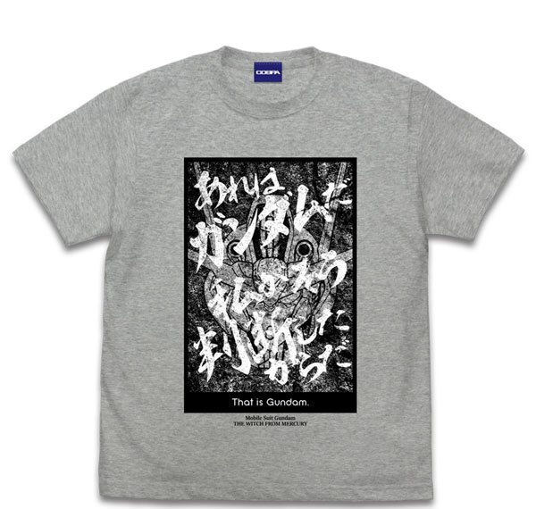 COSPA Mobile Suit Gundam: the Witch from Mercury That thing is a Gundam. T-shirt /MIX GRAY-XL รูปภาพ 1