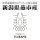 COSPA Mobile Suit Gundam: the Witch from Mercury Asticassia School of Technology Sierra Cup 300ml Bild 5